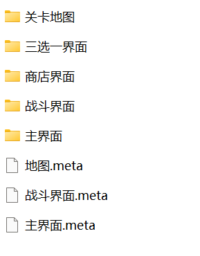 开发者日志5/美术资产大更新