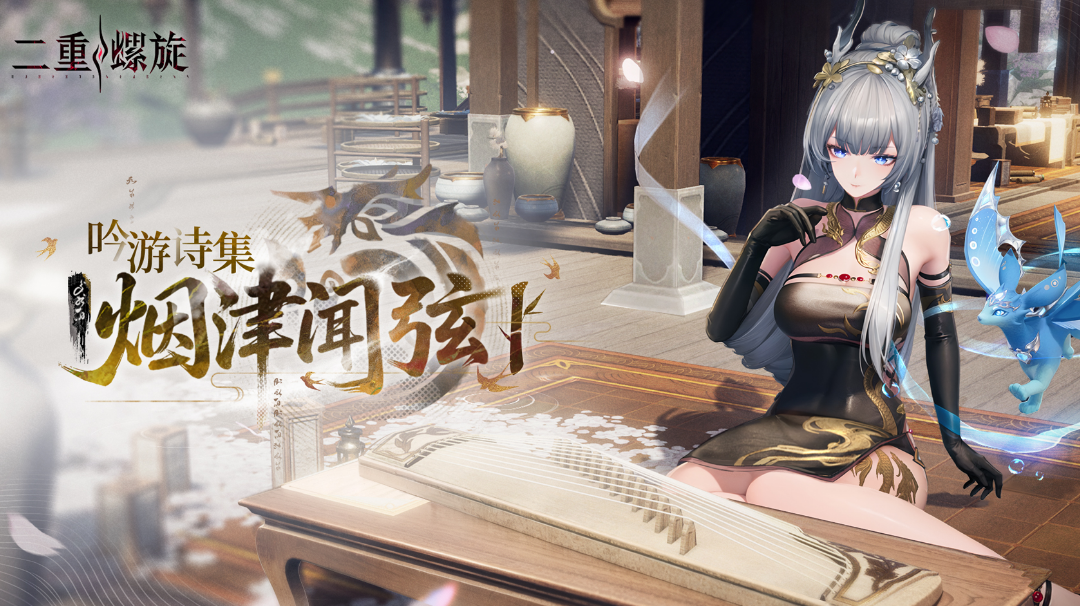 一贴看懂氪金点，入坑老板们少走弯路！