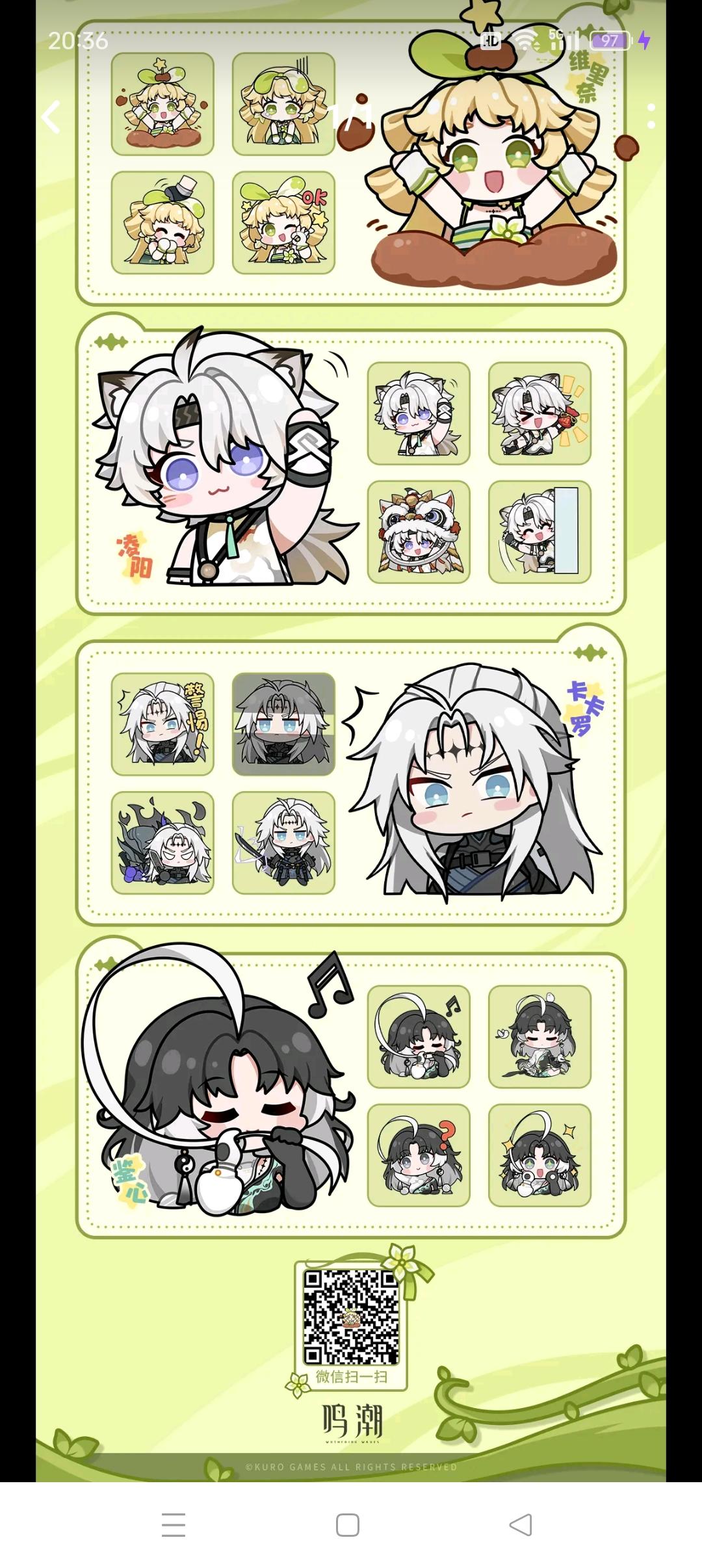 预约活动，早预约早拿奖励