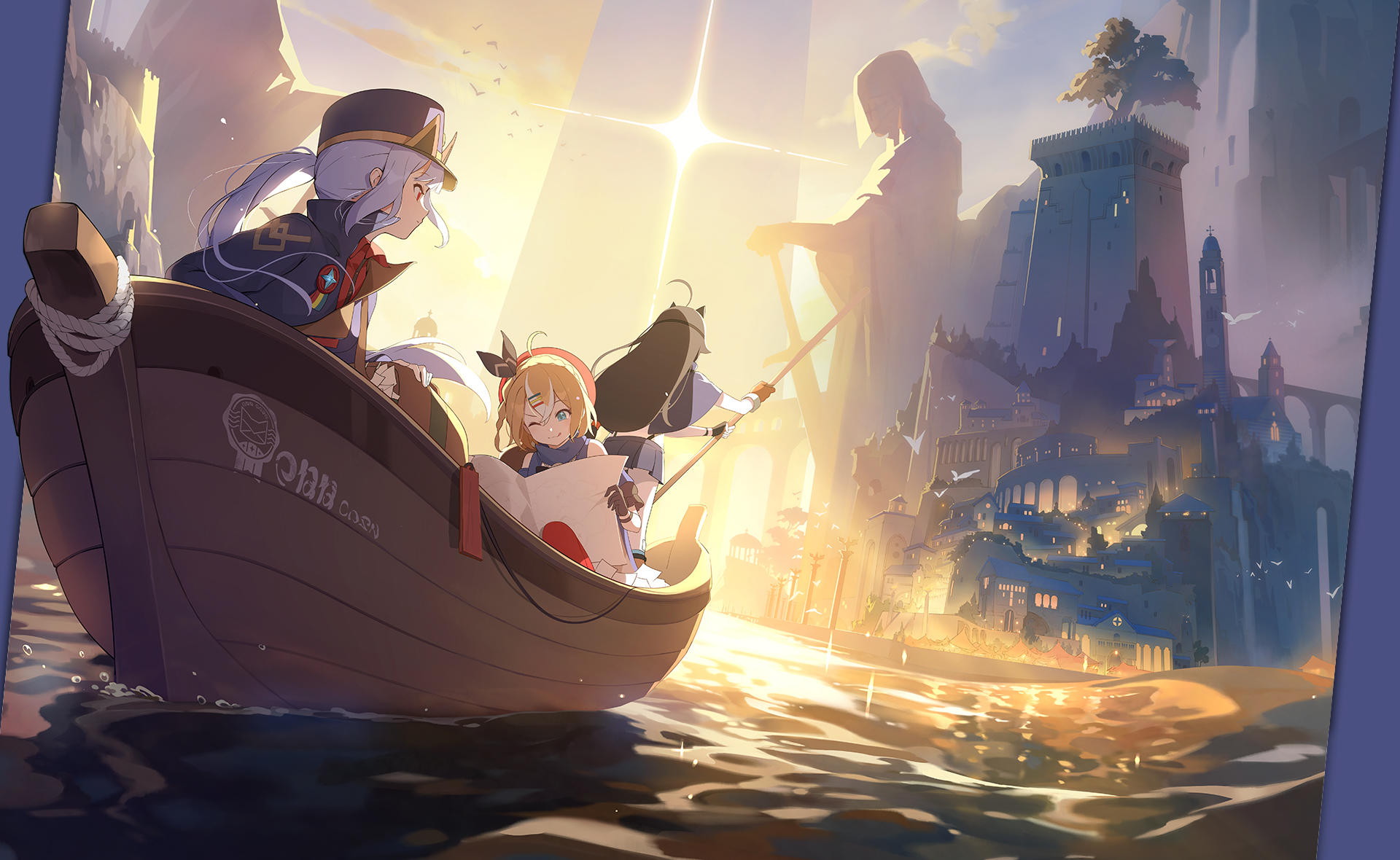 《诺瓦异闻录》第三期 正义的朝圣者 苍兰