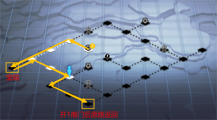 【灵魂潮汐】关卡9-6迷宫走法攻略 - 第3张