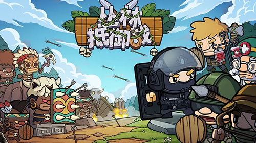 加群领取公告福利