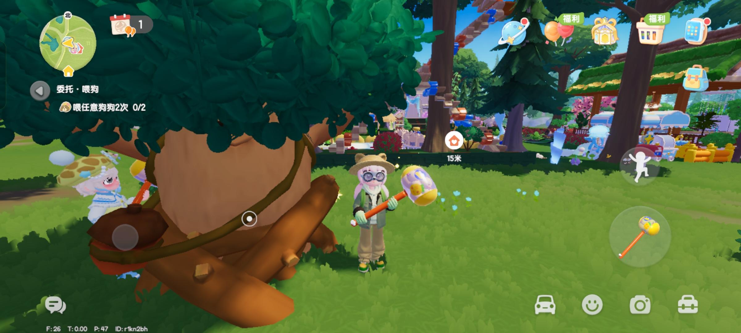 8.29萤石溜溜木具体位置和兑换码