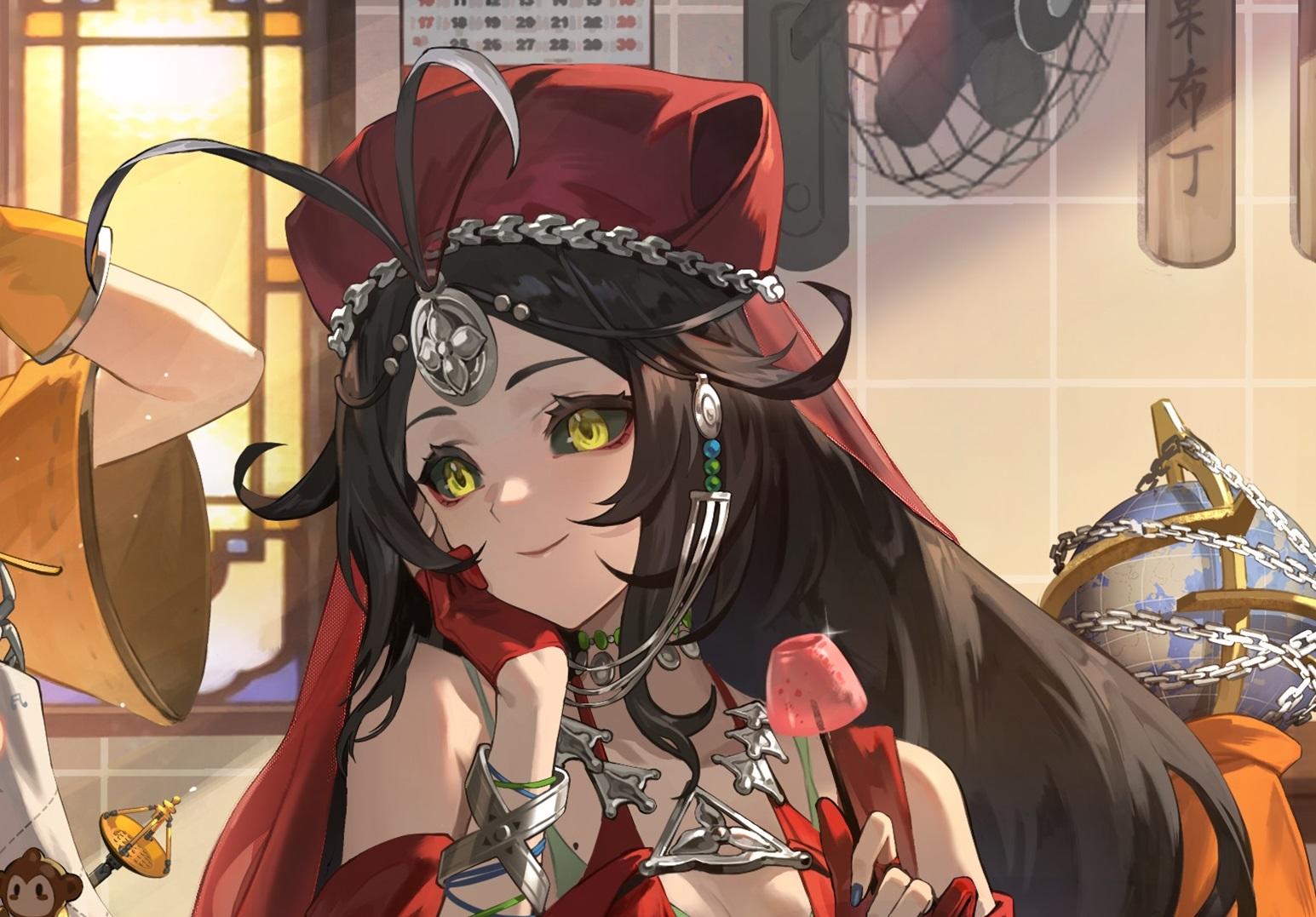 对阿莱夫名字的三种解读