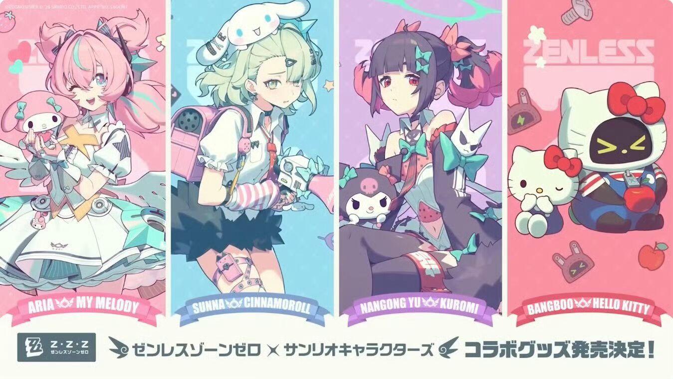 【快讯】绝区零官宣三丽鸥联动即将开启