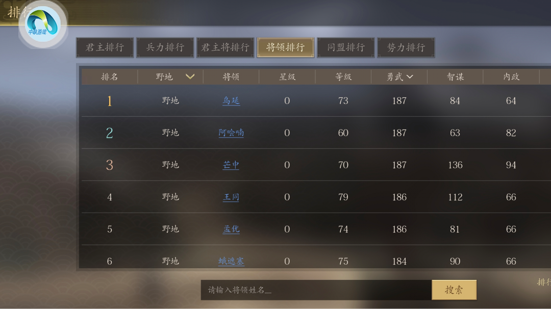 萌新求助，问几个事