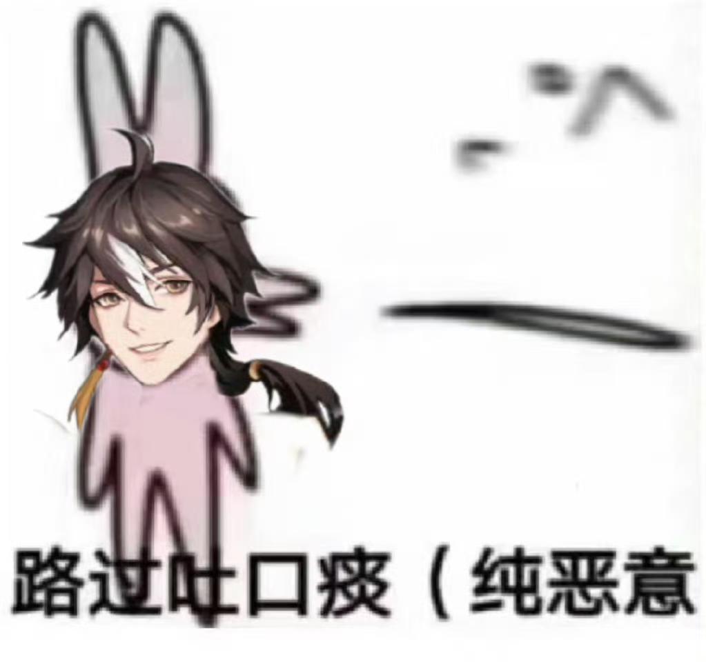 婚礼四选三也做得出来啊拉萌，，，截图