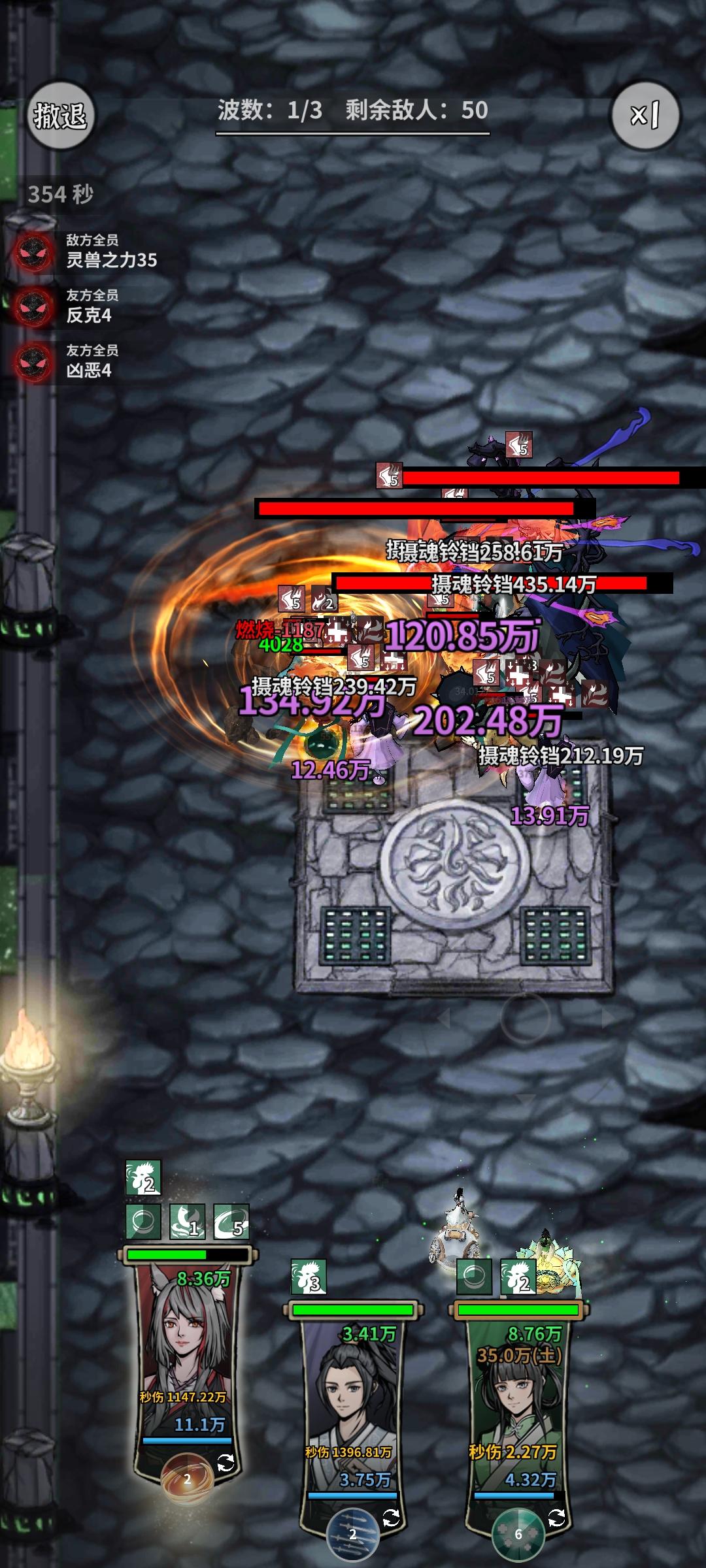 还能跟以前那样好玩吗