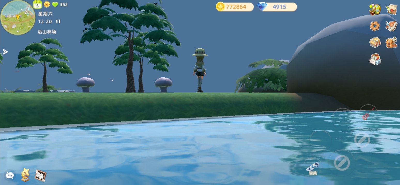 游戏里各方面攻略合集链接