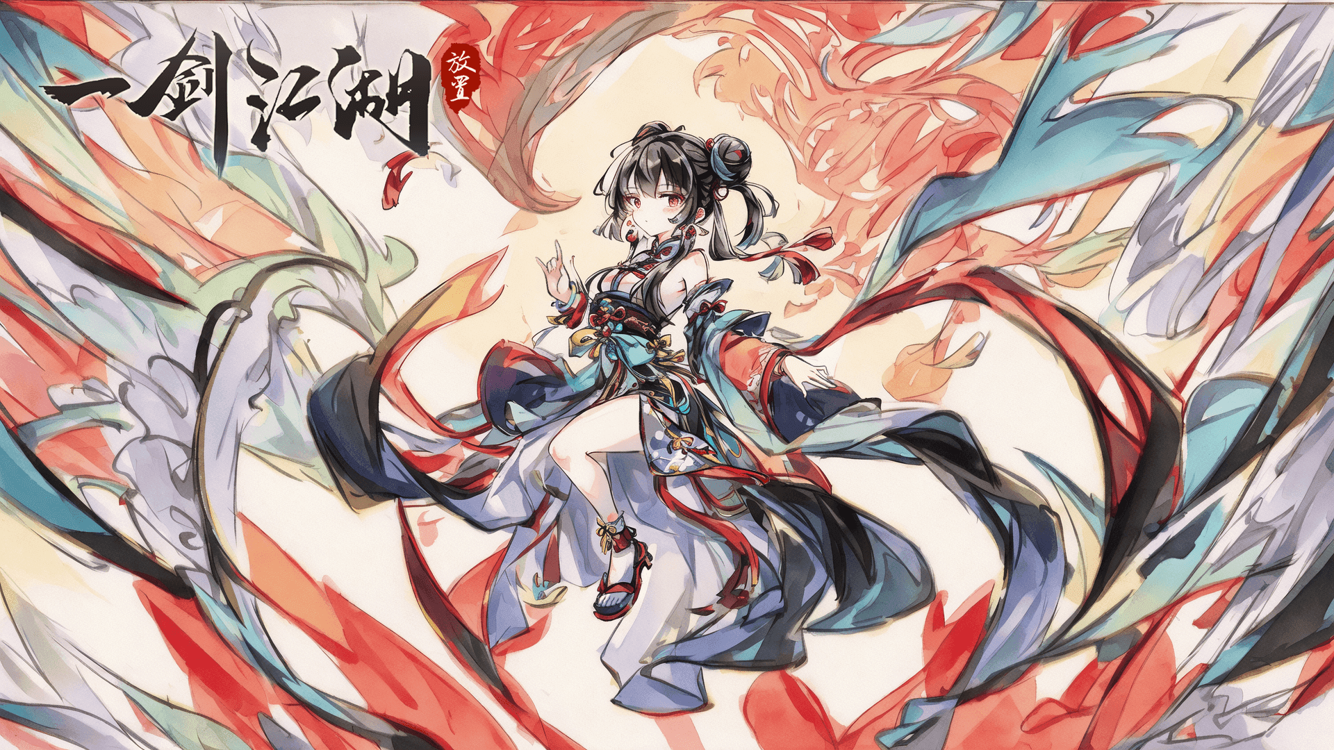 周论坛活动1118-1125期