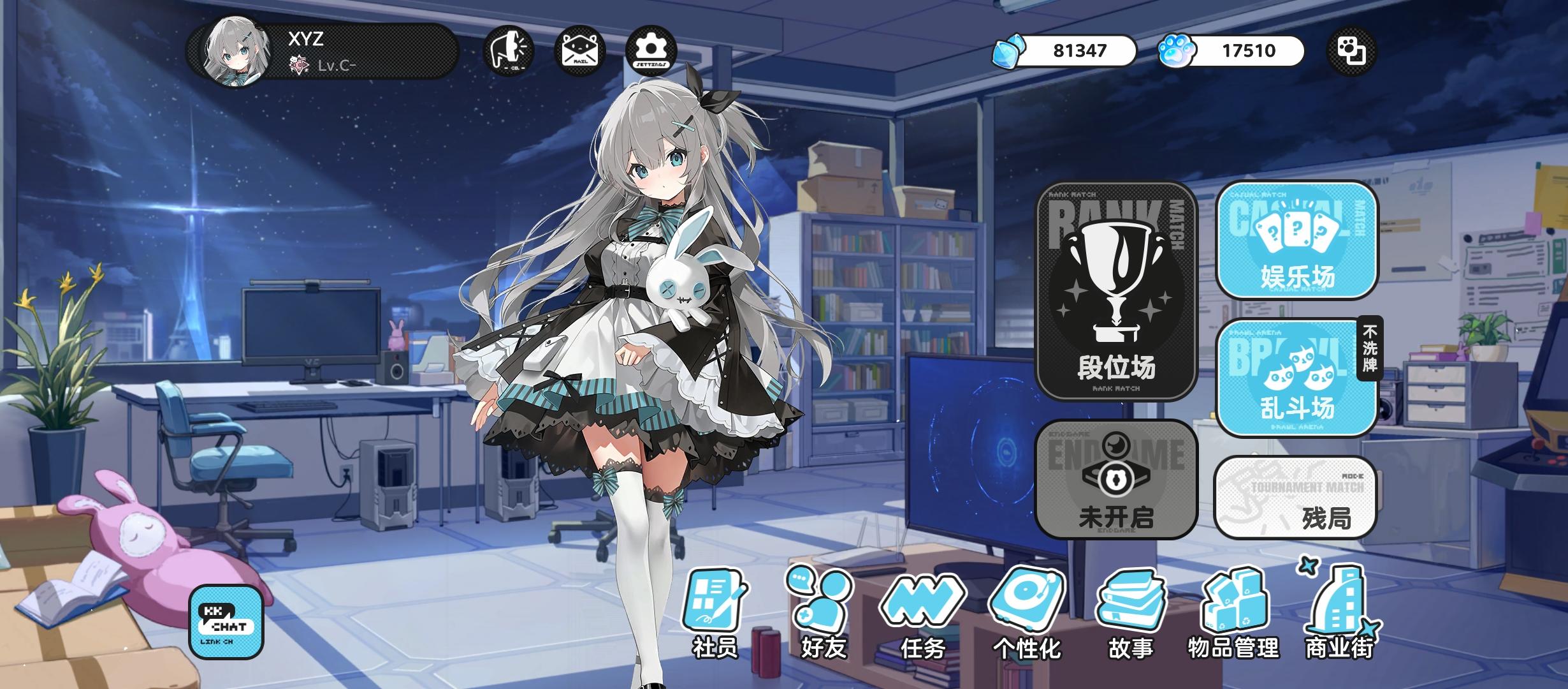 提个建议，《关于针对挂机玩家的建议》