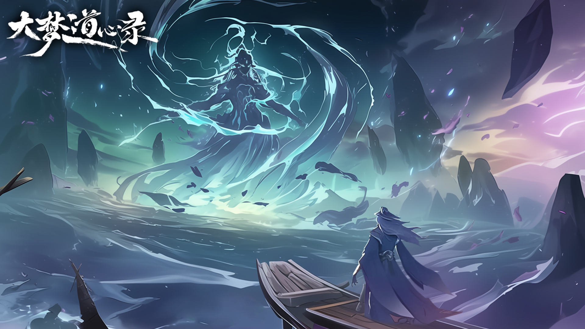 【福利】今日礼包码245