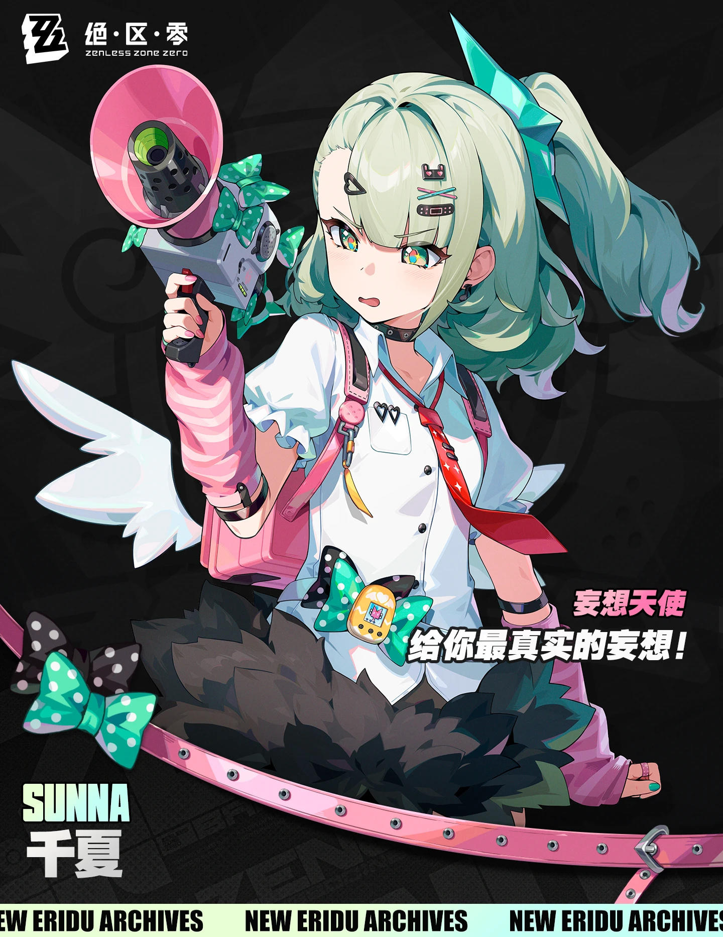 【快讯】2.6版本上半卡池首日流水排名公布