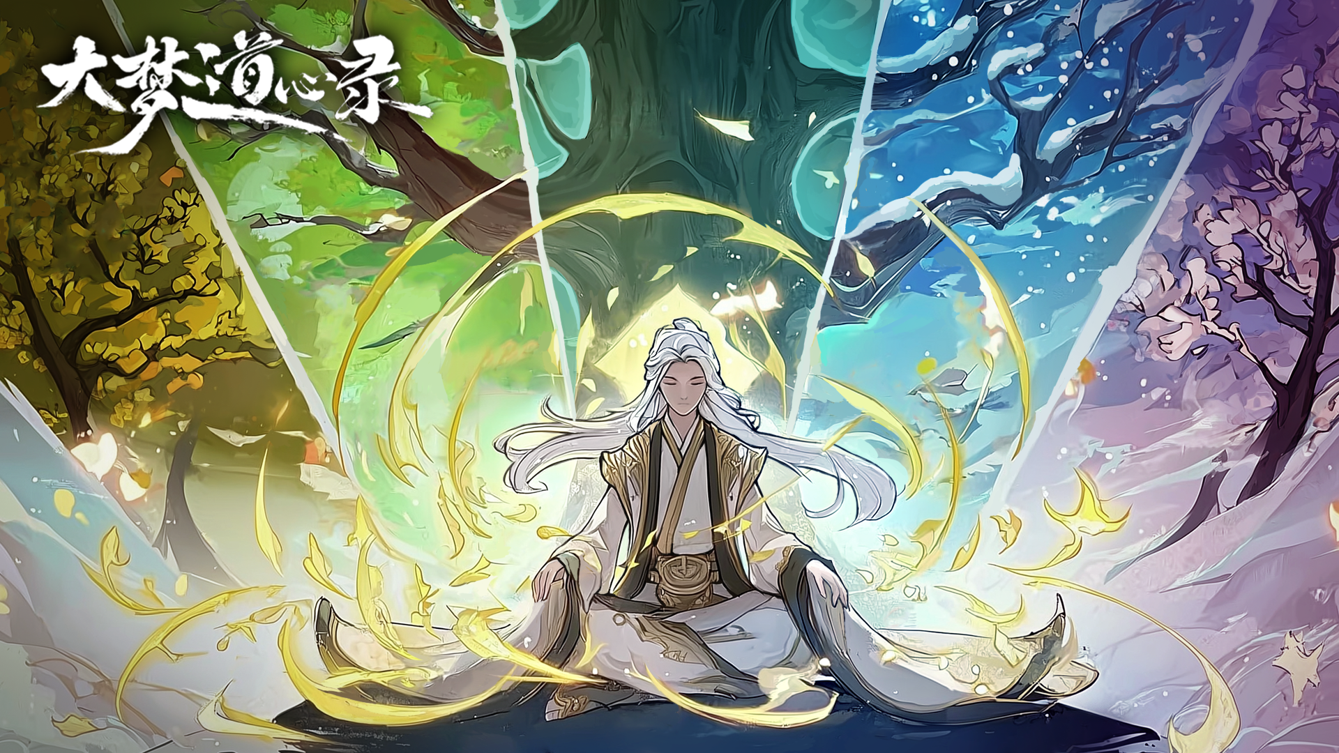 【福利】今日礼包码225