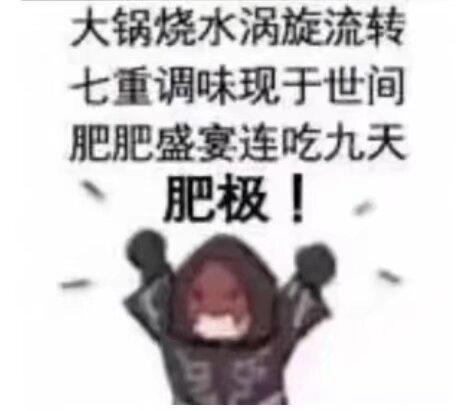 暴走还是相当影响了我玩游戏的赤石能力