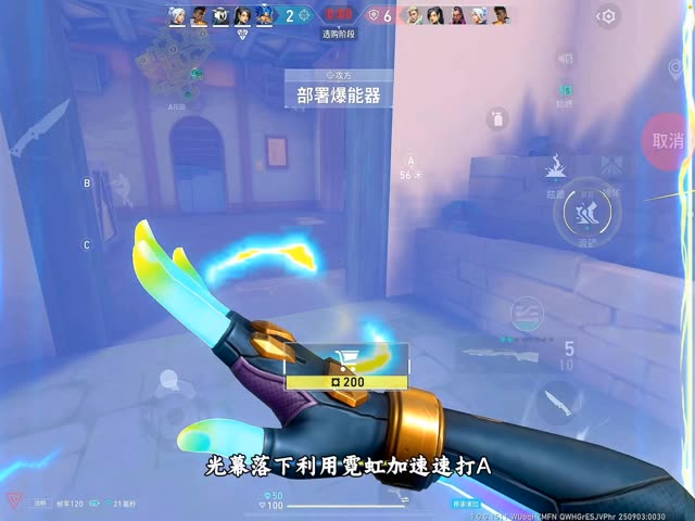 视频来源：木子（手瓦霓虹大王）