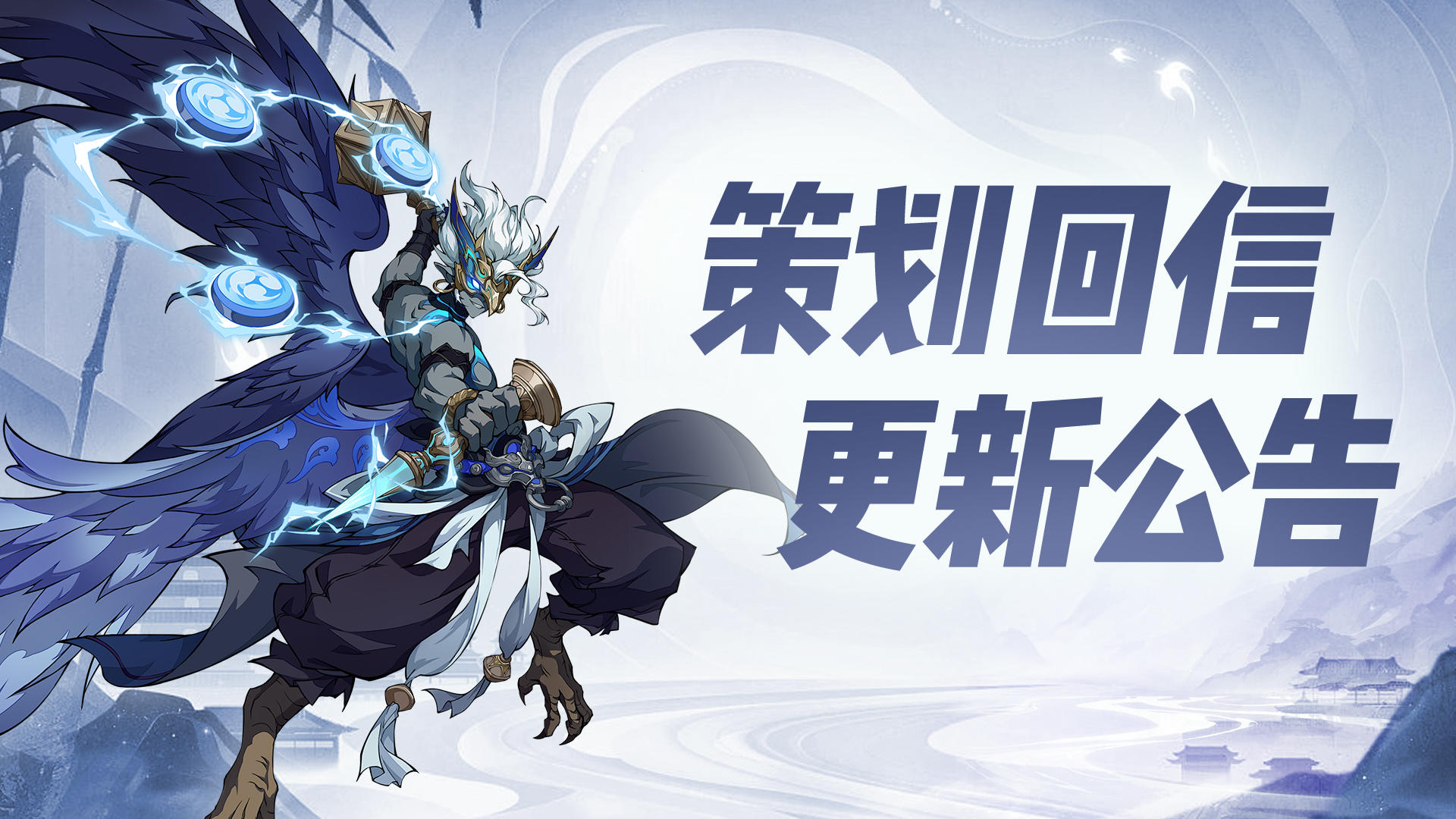 限时活动奖励全面优化，新增战勋积分商城，可兑换道具哦~