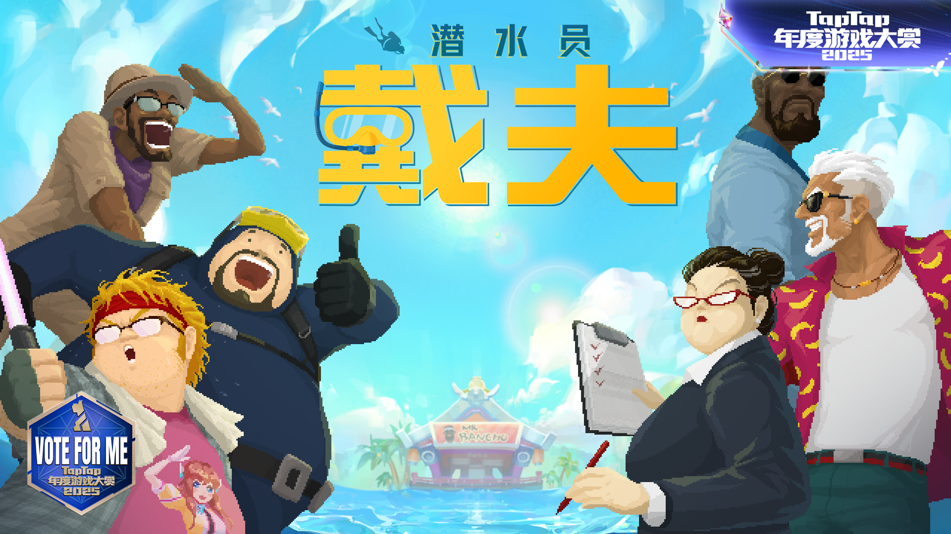 赶紧公布手机正式版发行日期！！！