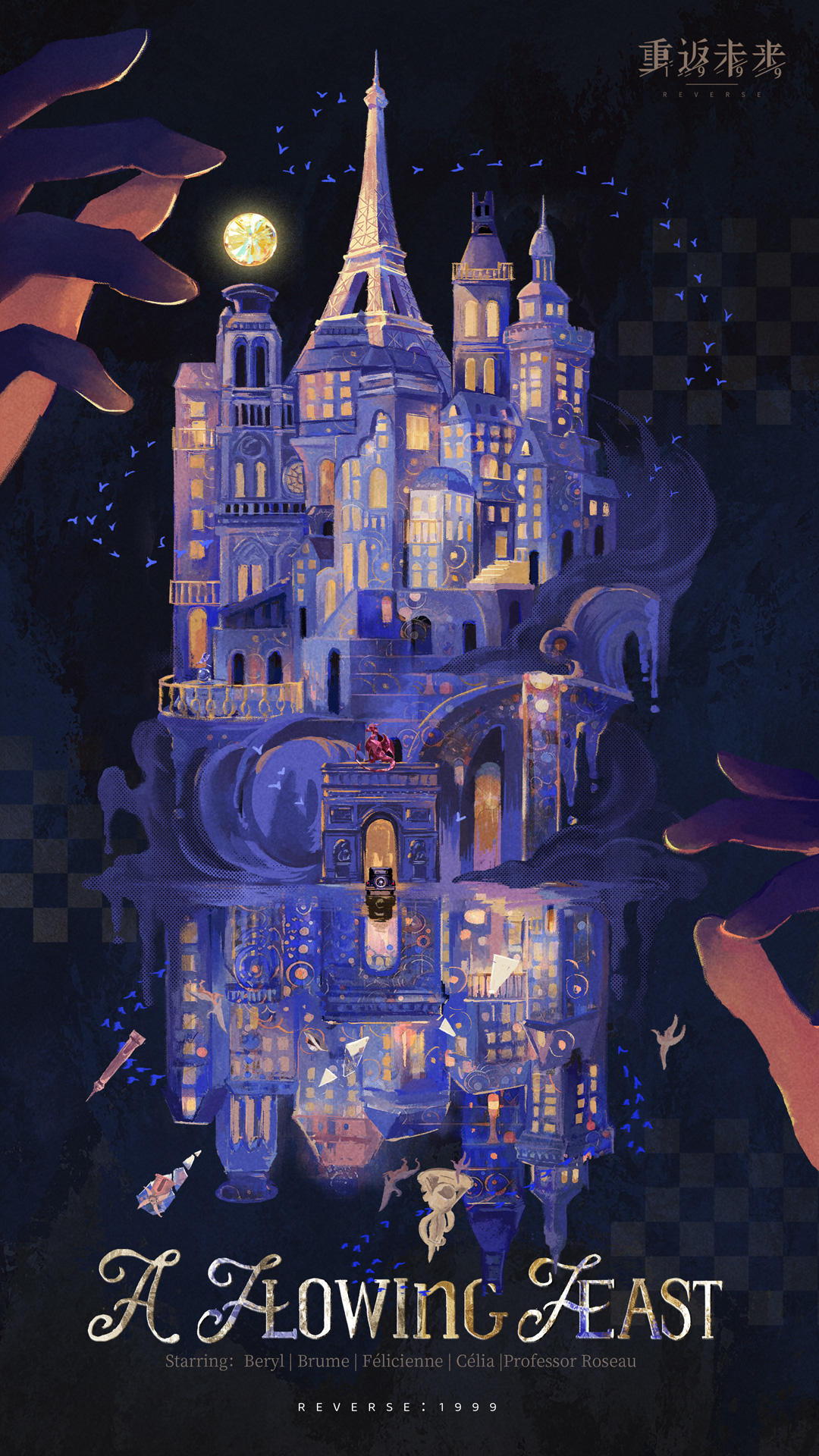 猜测一下限定版本