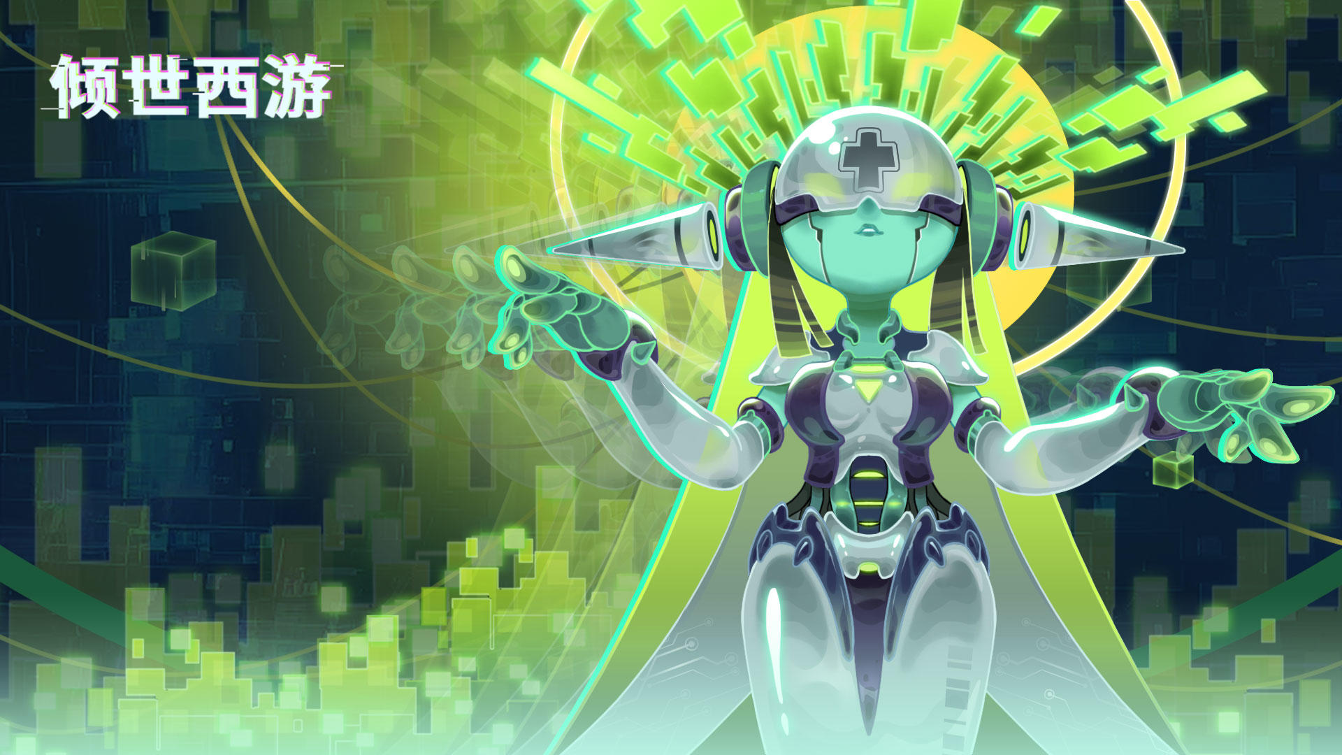 英雄介绍：金兜山扛把子--青牛精(内有抽奖)