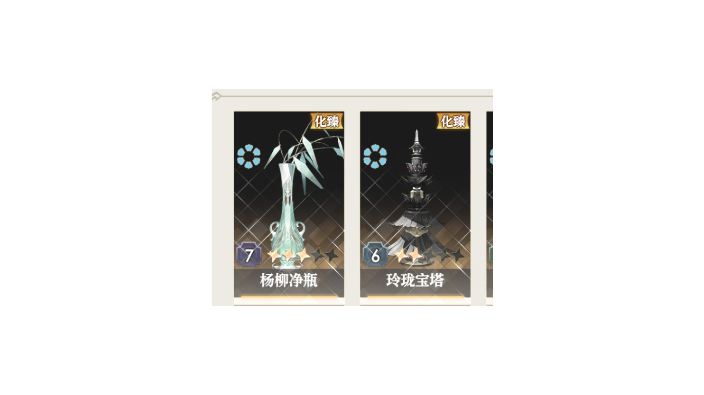 明天活动先别抽！明天活动先别抽！！