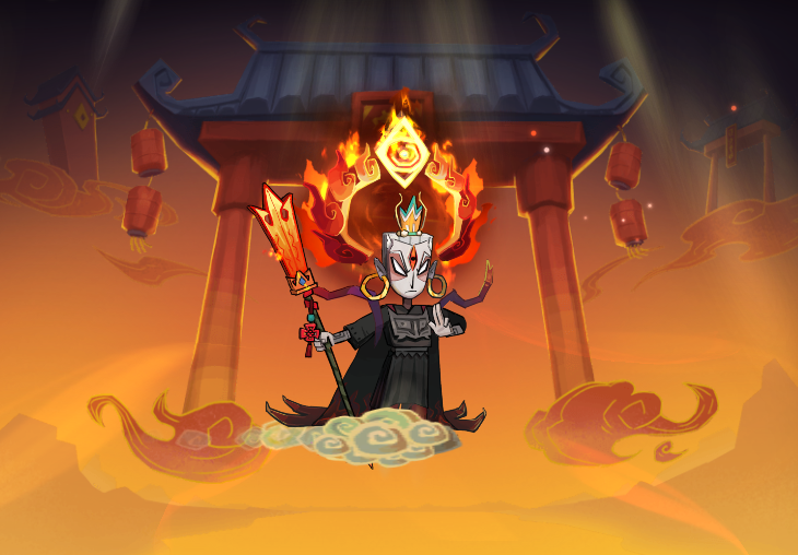 春节限定皮肤「显圣真君 · 二郎神」首曝，三界祥瑞，尽在掌中！