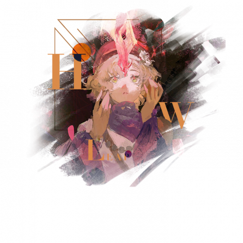 跃过命运线截图