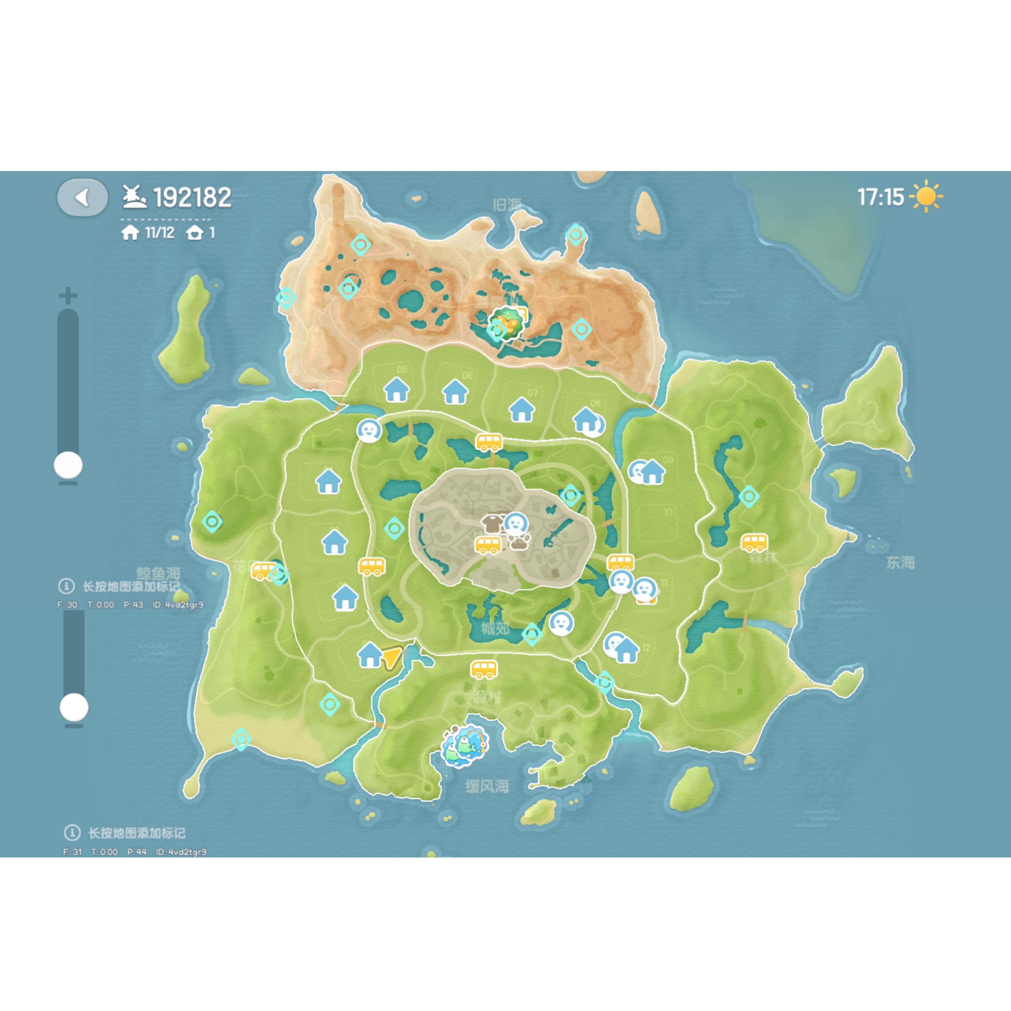 粉红泡泡位置刷新（1.11-1.17）截图