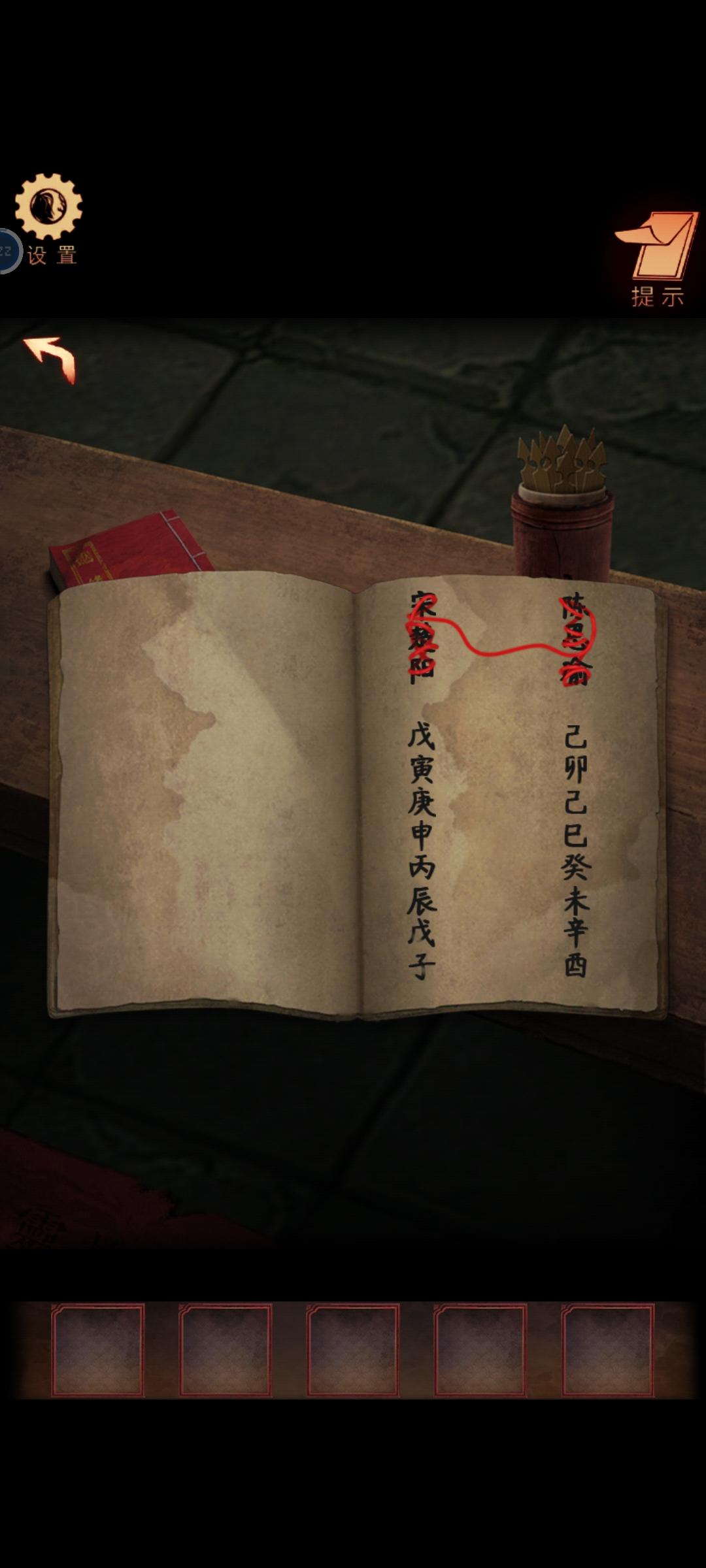 等到忘记了更新_(:з」∠)_