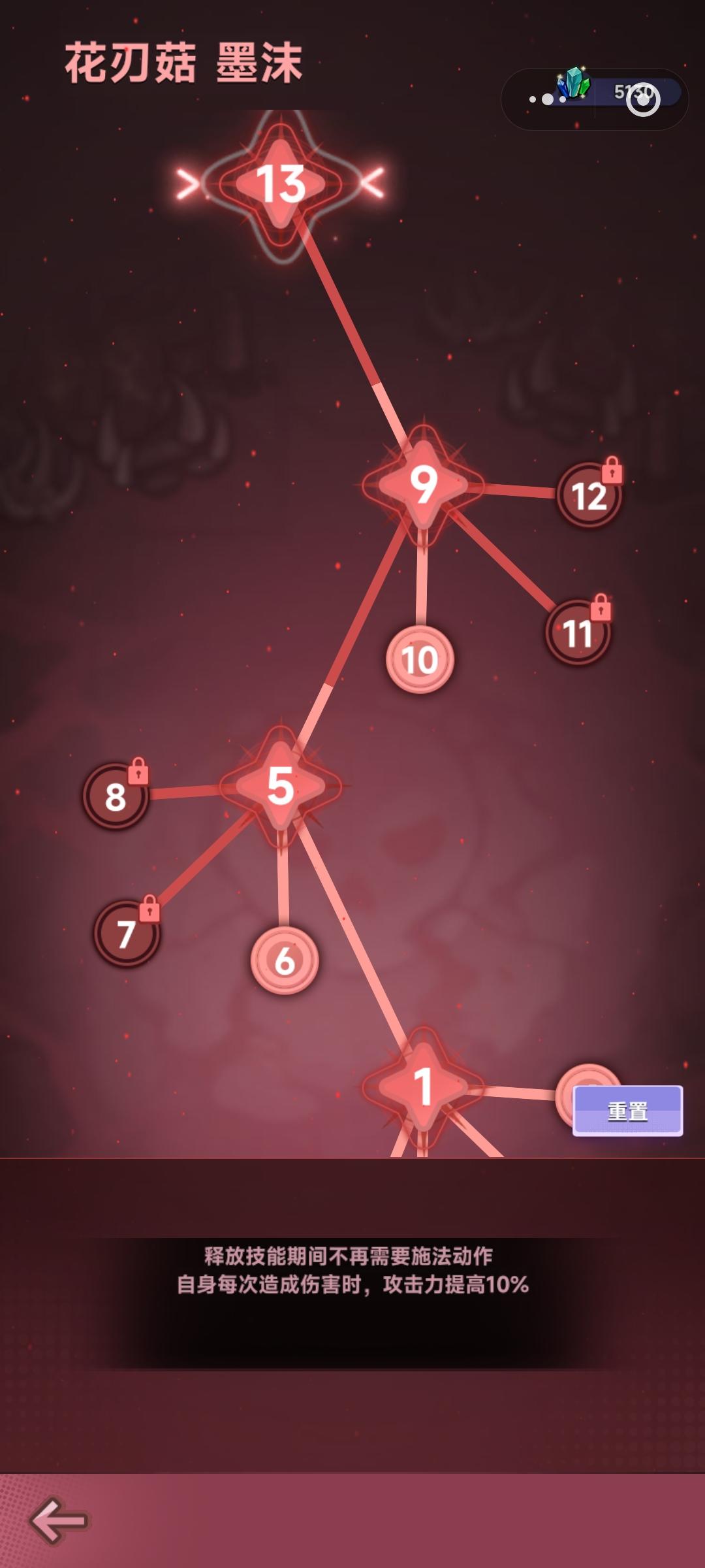 异界之门萌新攻略！