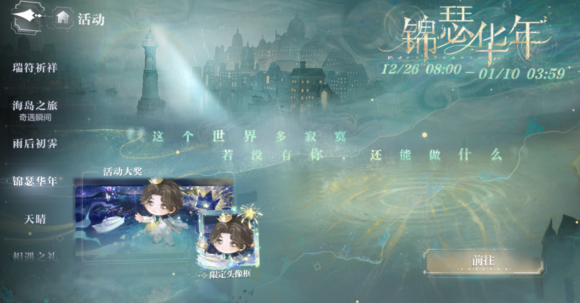 这里给大强浅浅颁一个小红花。\^O^/