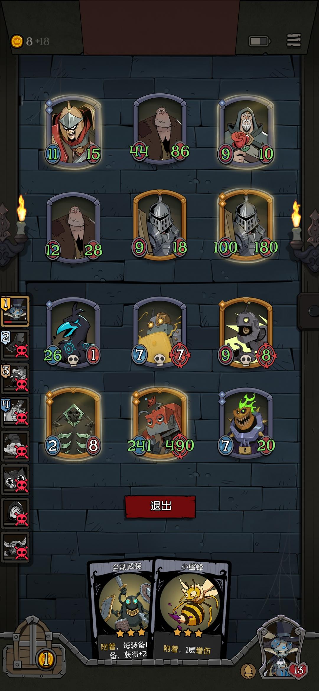 重铸套娃荣光，我辈义不容辞!