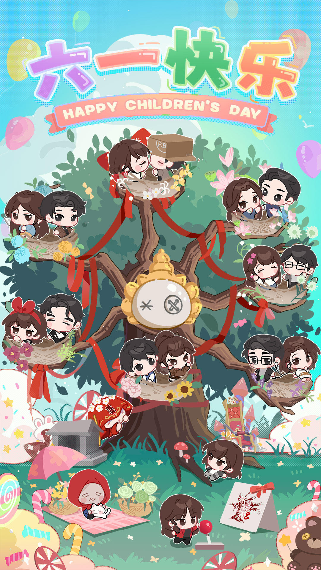 童心飞扬，浮路市游乐园六一特别版开业啦！