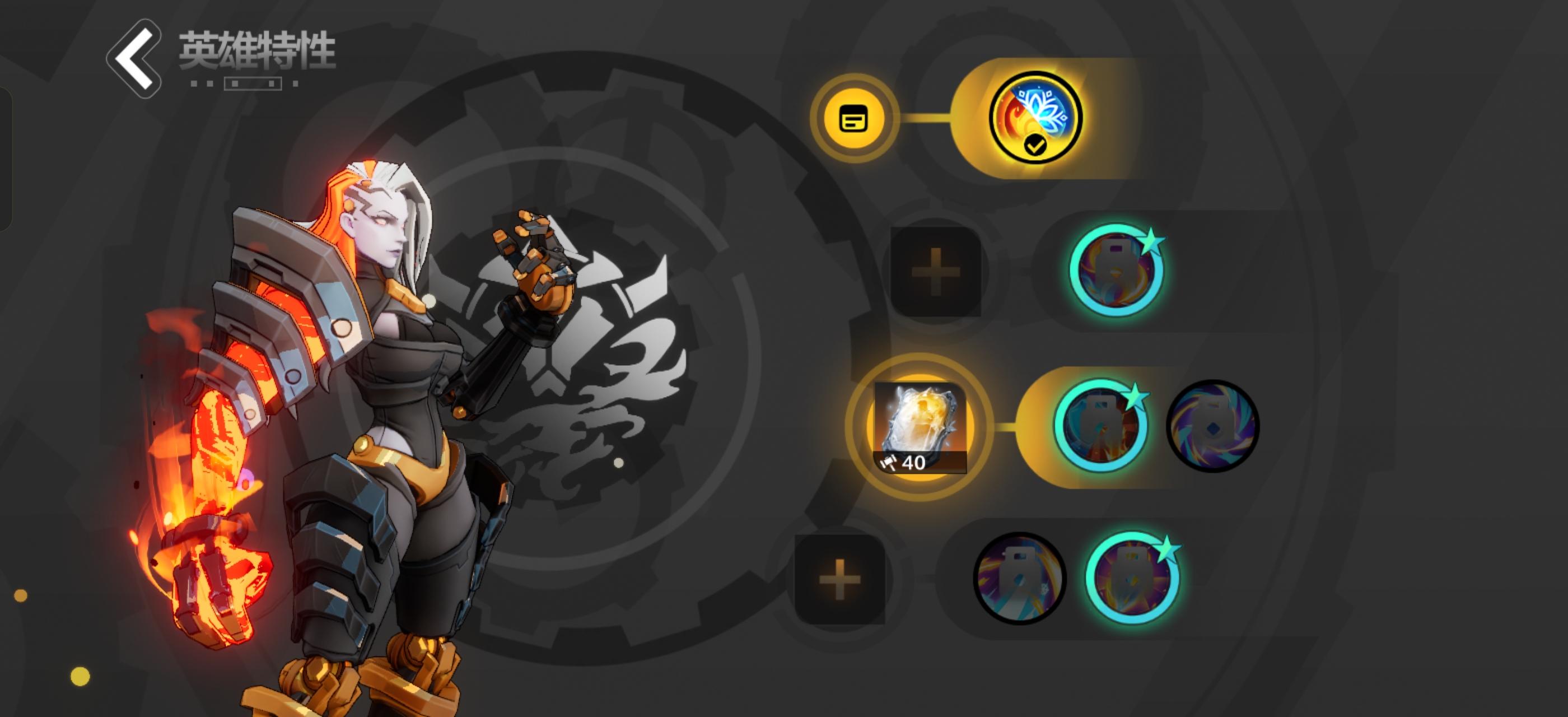 求【冰焰一】火蛇连携BD，火蛇迸发BD