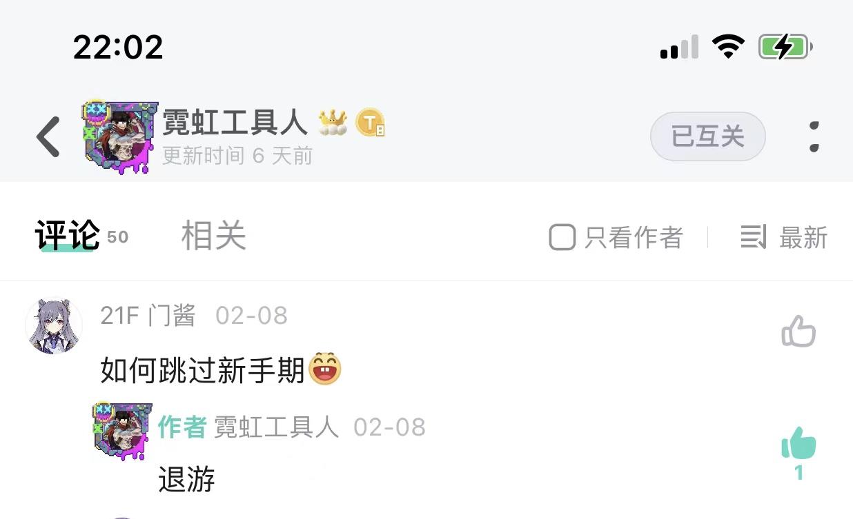 当下如何选择套装和镀层 第一期