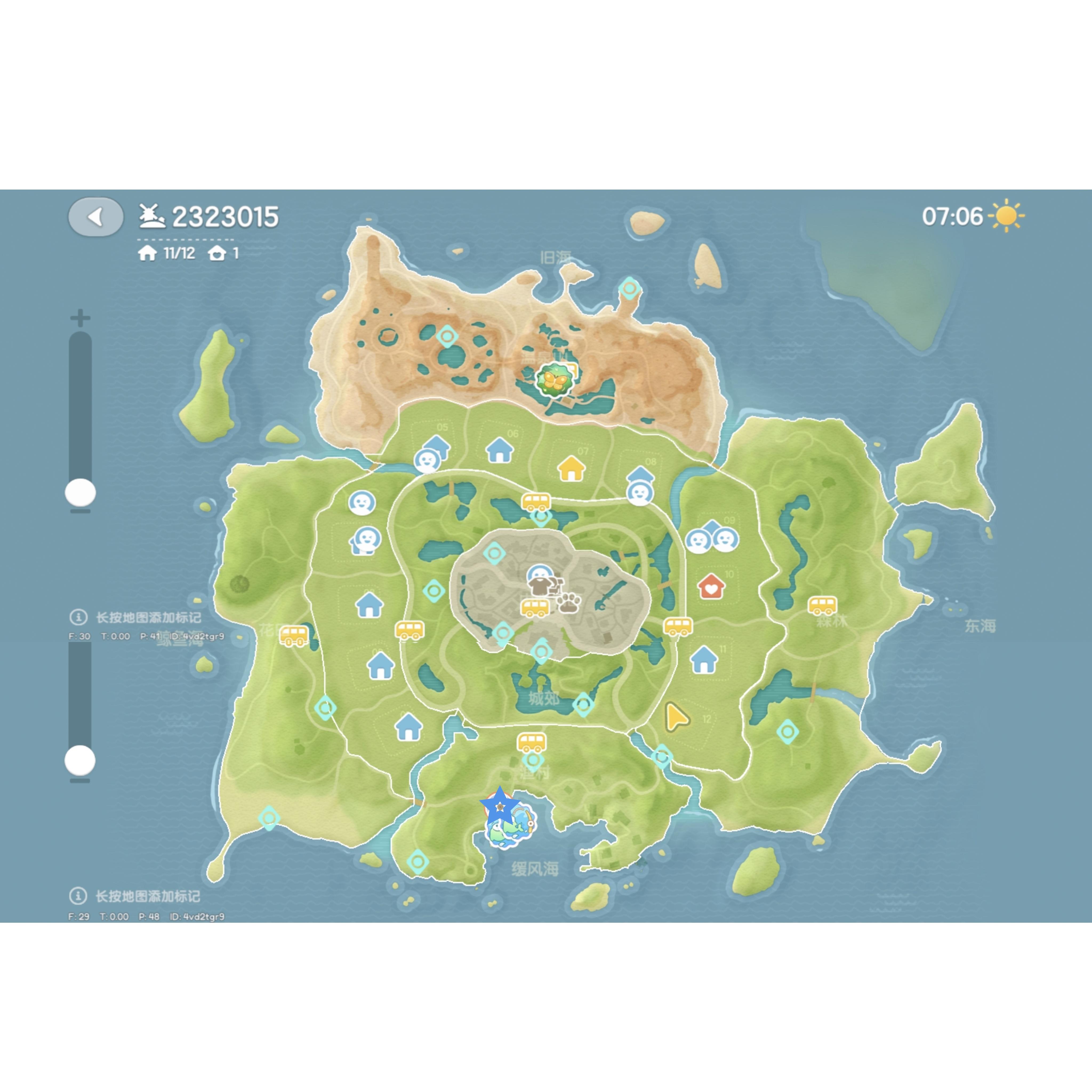 最新粉红泡泡位置刷新（1.4-1.10）截图