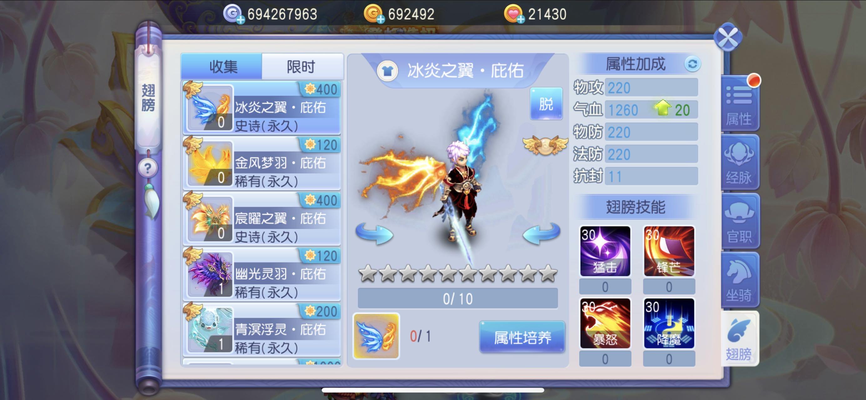 萌新作者加入tap的第一发！