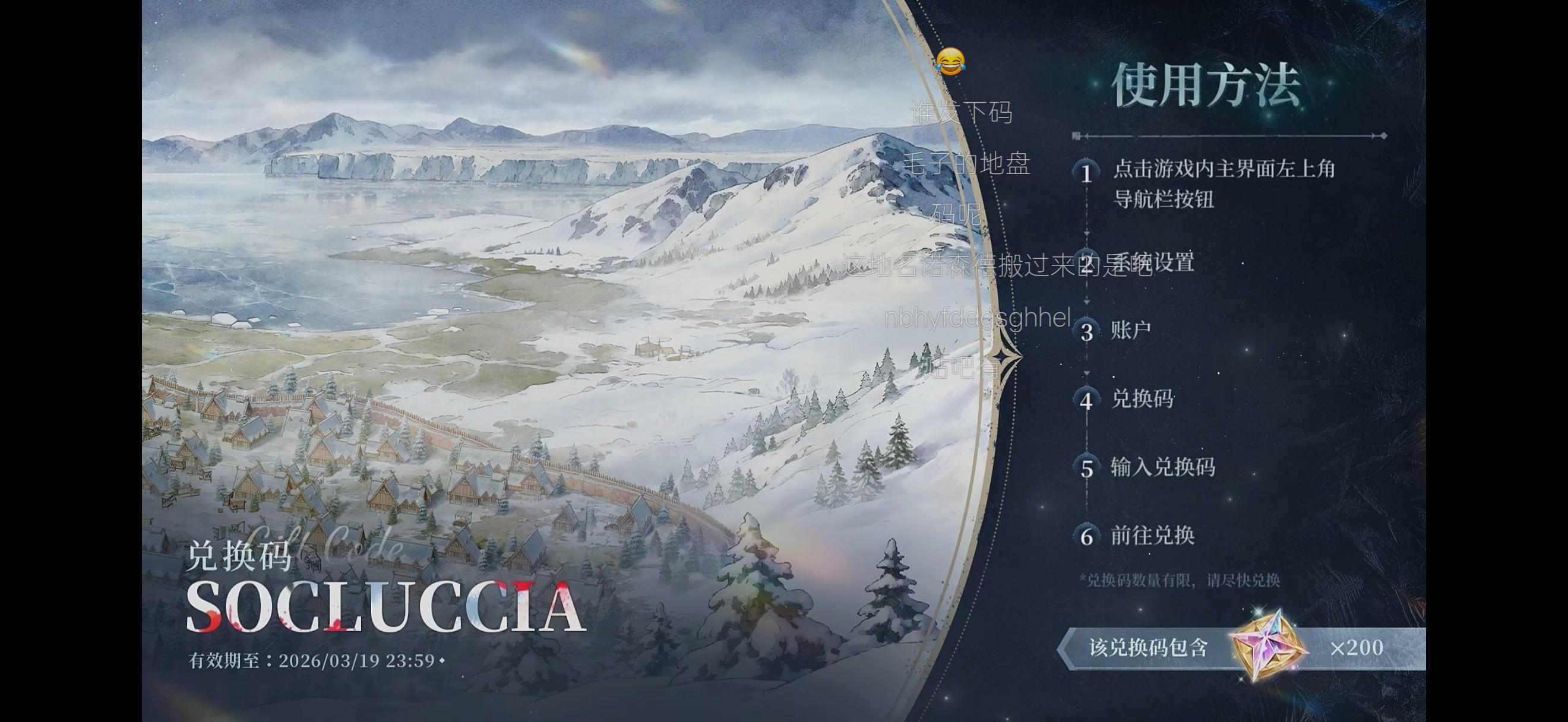 前瞻能看出的二三事