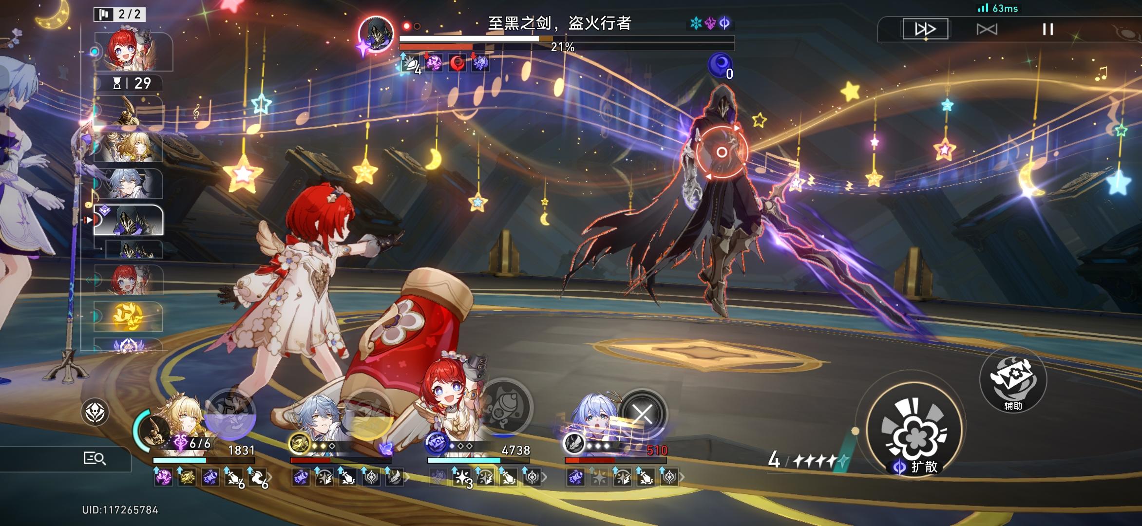 无敌了，这膨胀速度没谁了截图