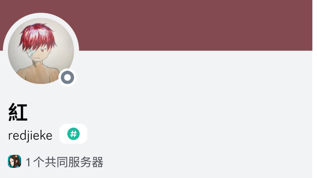 分享最新奇门吸普通木人爬塔套