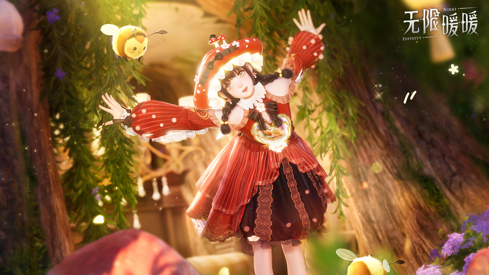 🎬奇想映像丨森息浮光实机展示