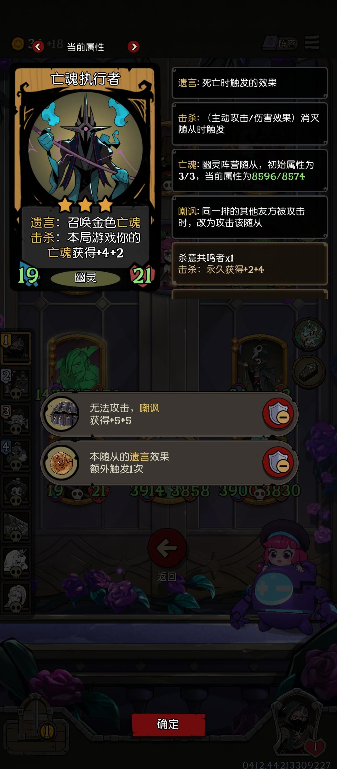 小心自伤，可笑可笑