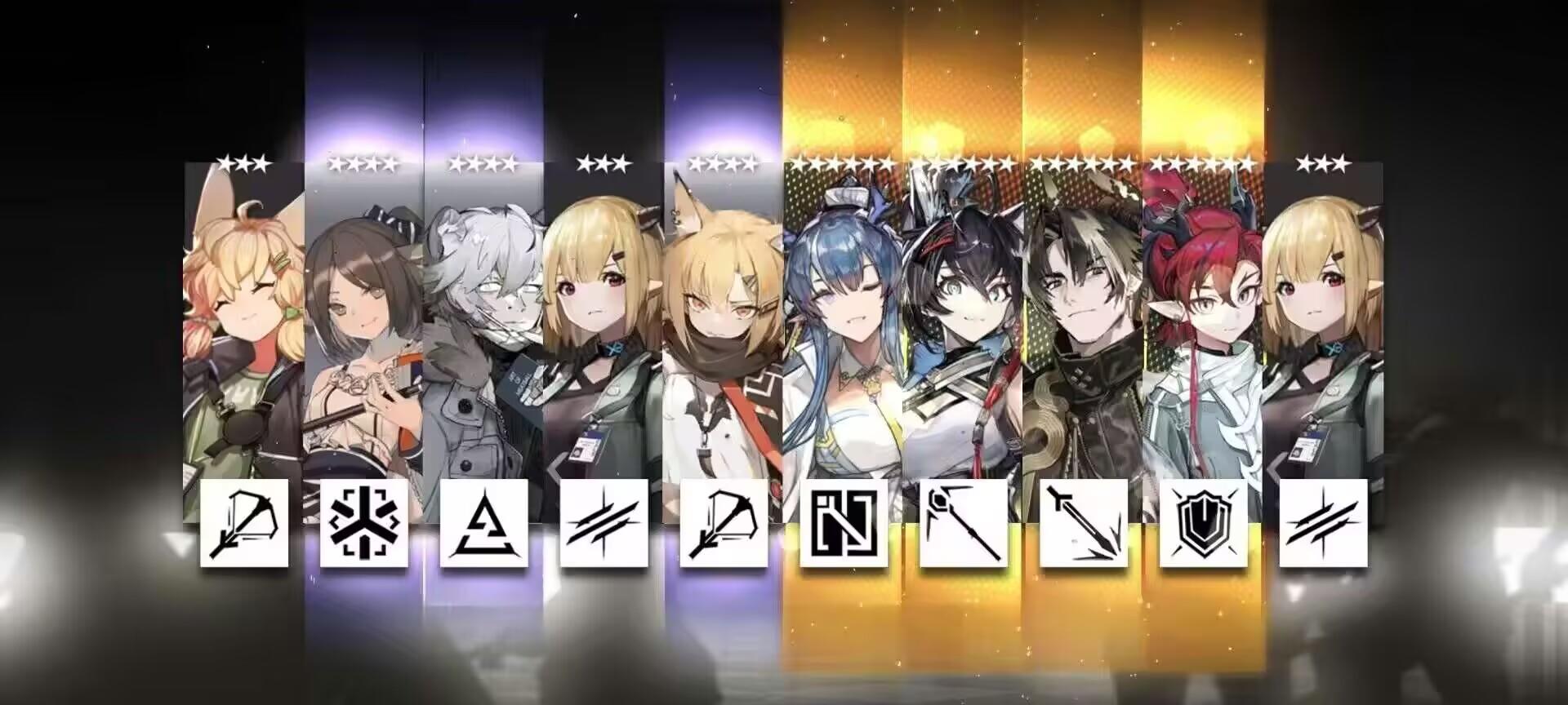 吸吸群友的欧气截图