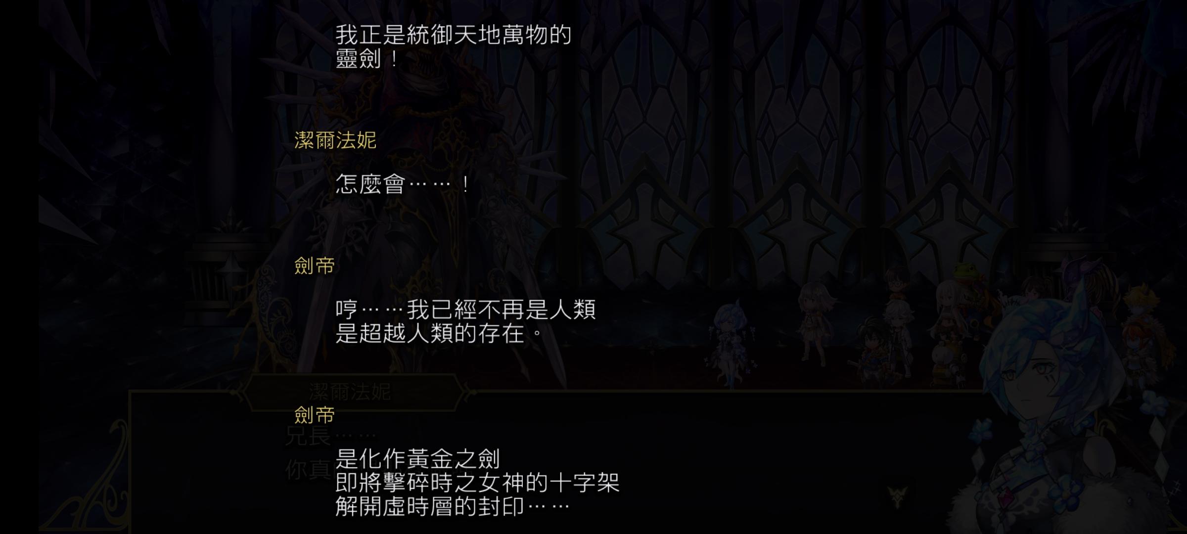 整活标题