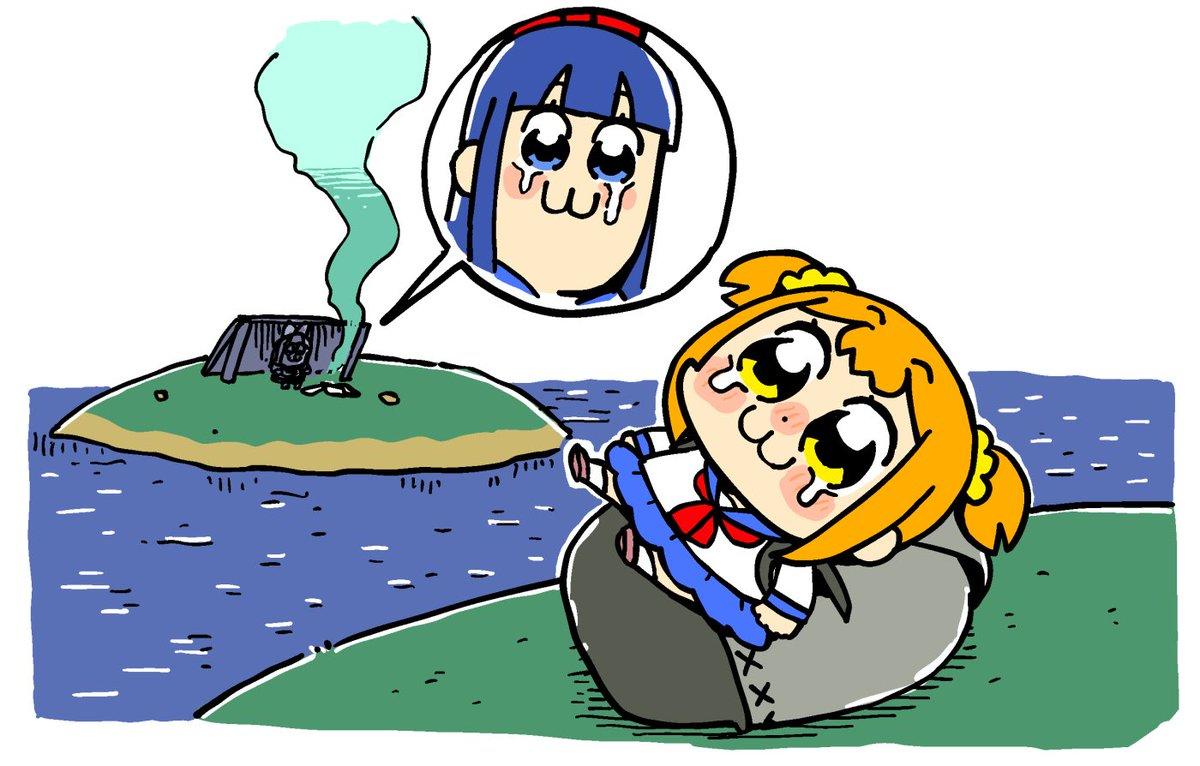 《POP TEAM EPIC》作者 大川ぶくぶ 老师的新图😂
快去救救呀哈哈吧！#塞尔达王国之泪