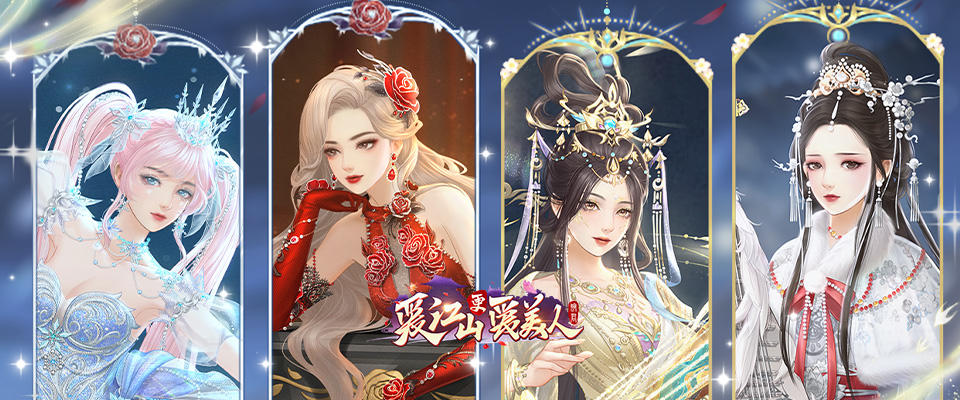 活动更新 | 咏叹之声，不朽乐章。「咏叹乐章」限时折扣