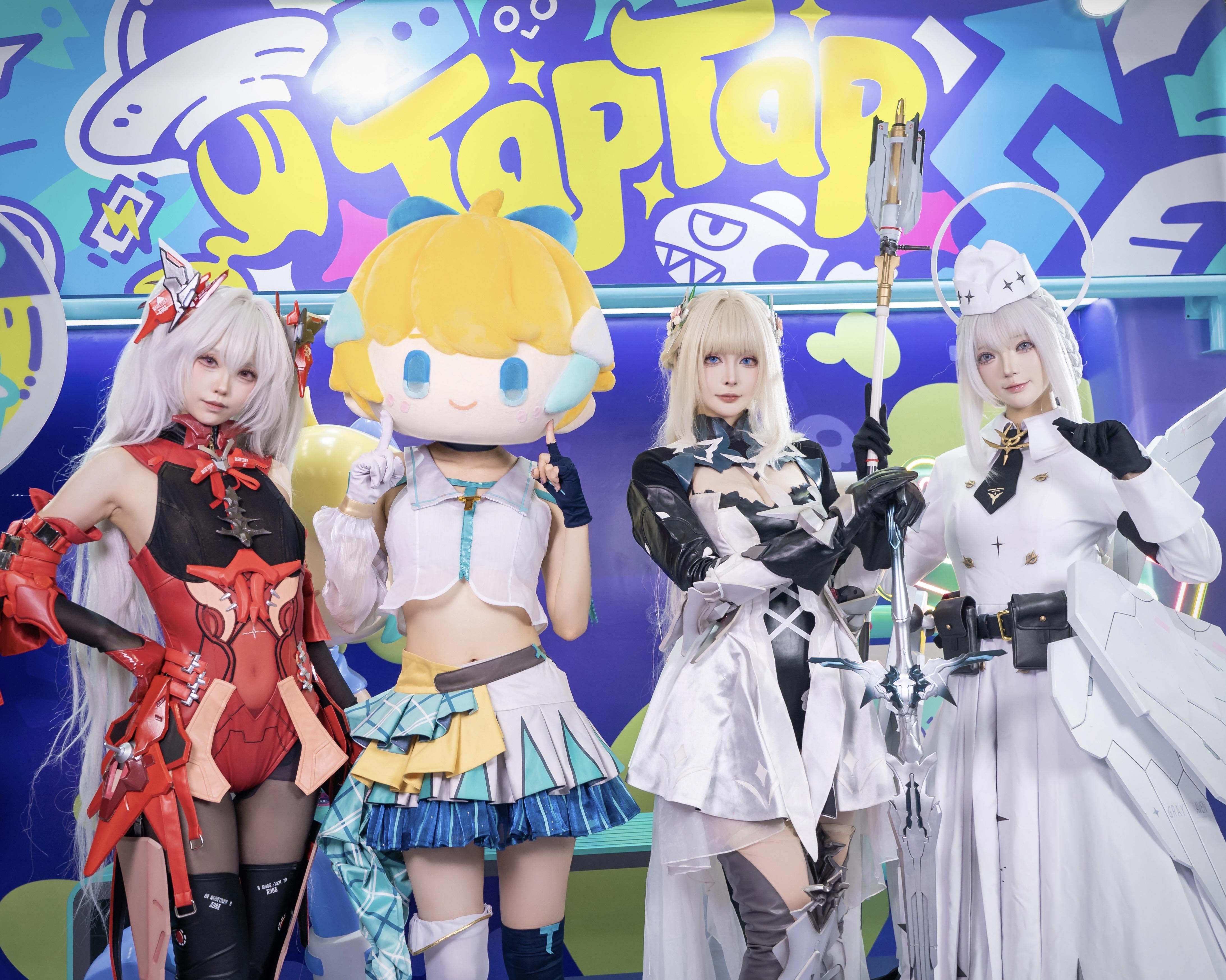 TapTap