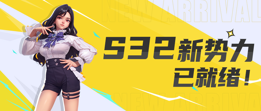 背景故事揭秘：“夜影女爵”切尔西降临！