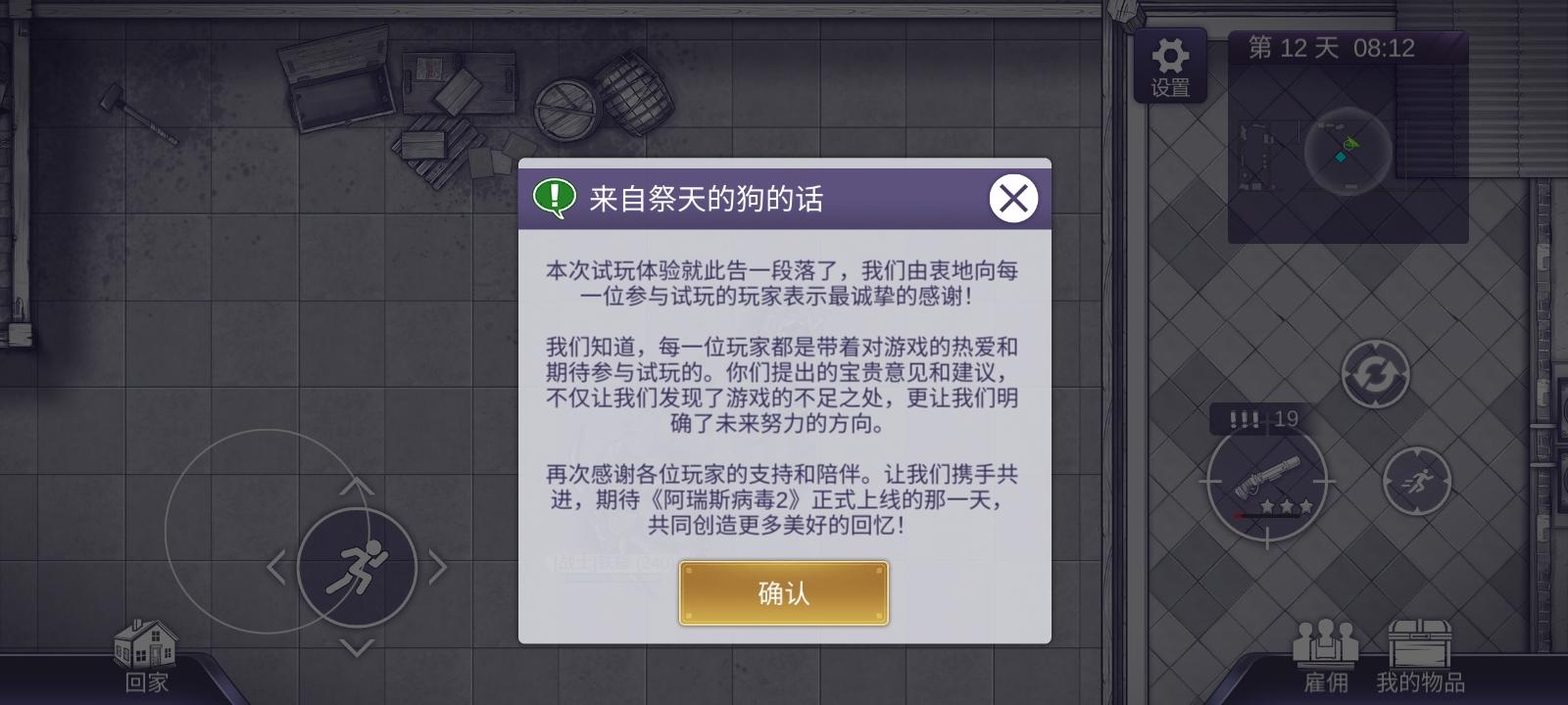 什么时候可以出完