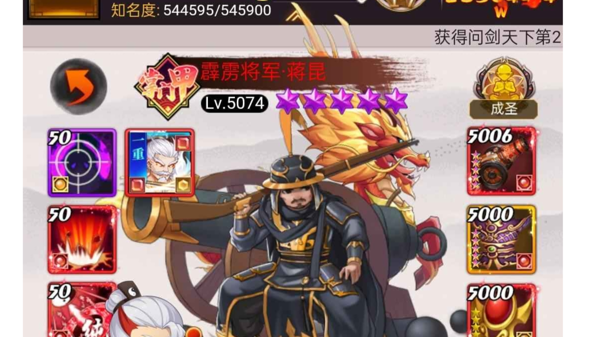 江湖日常，霹雳营的一天